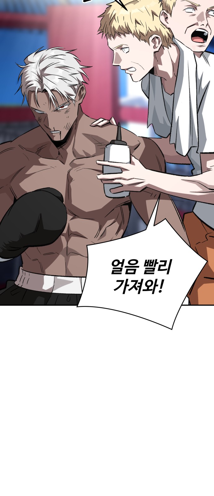 18 페이지