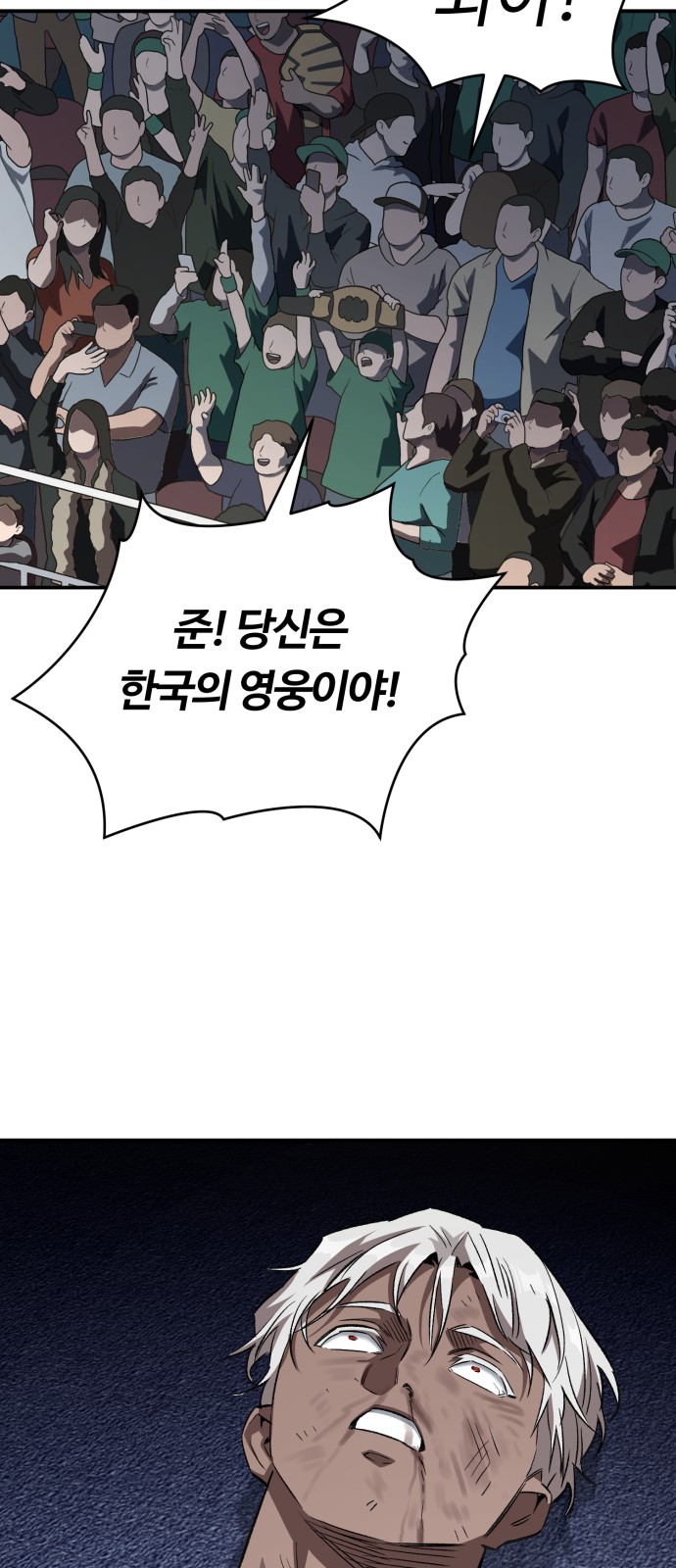 41 페이지