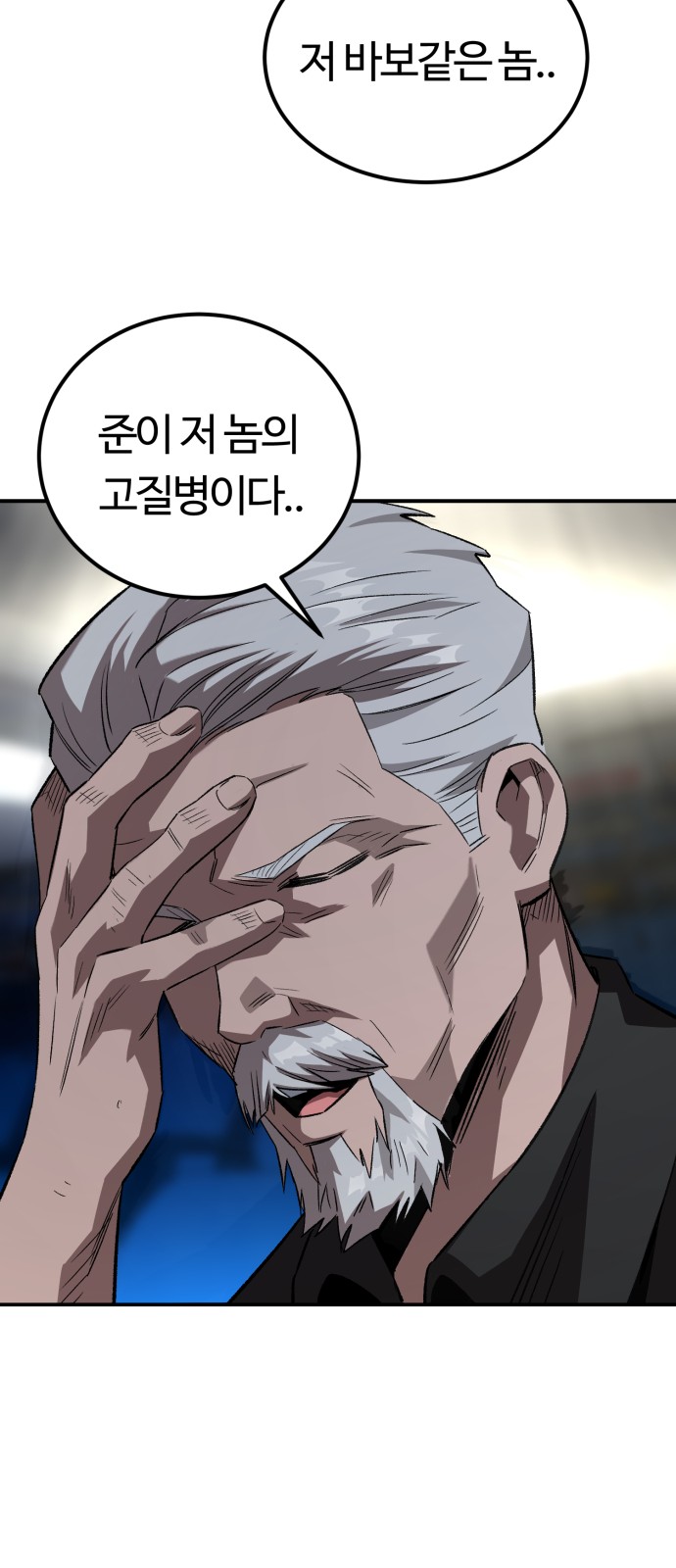 62 페이지