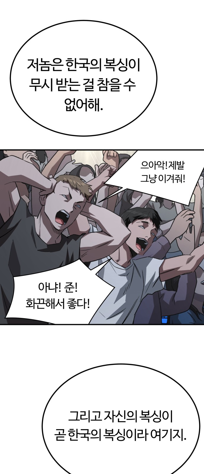 63 페이지