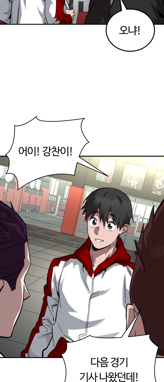 28 페이지