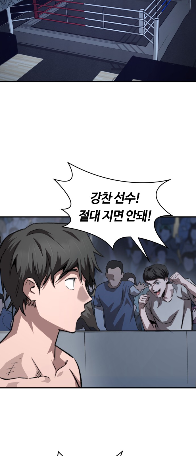 60 페이지