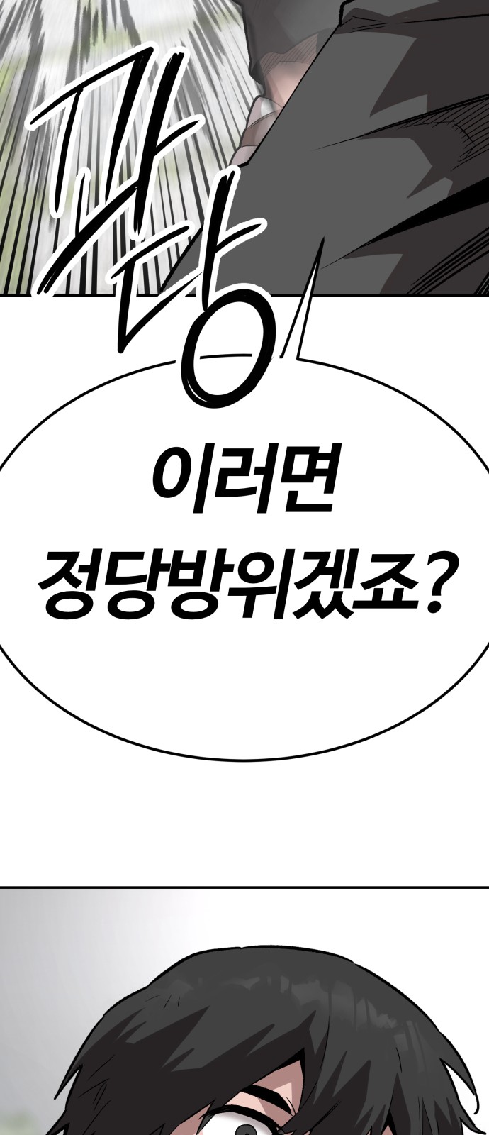 131 페이지