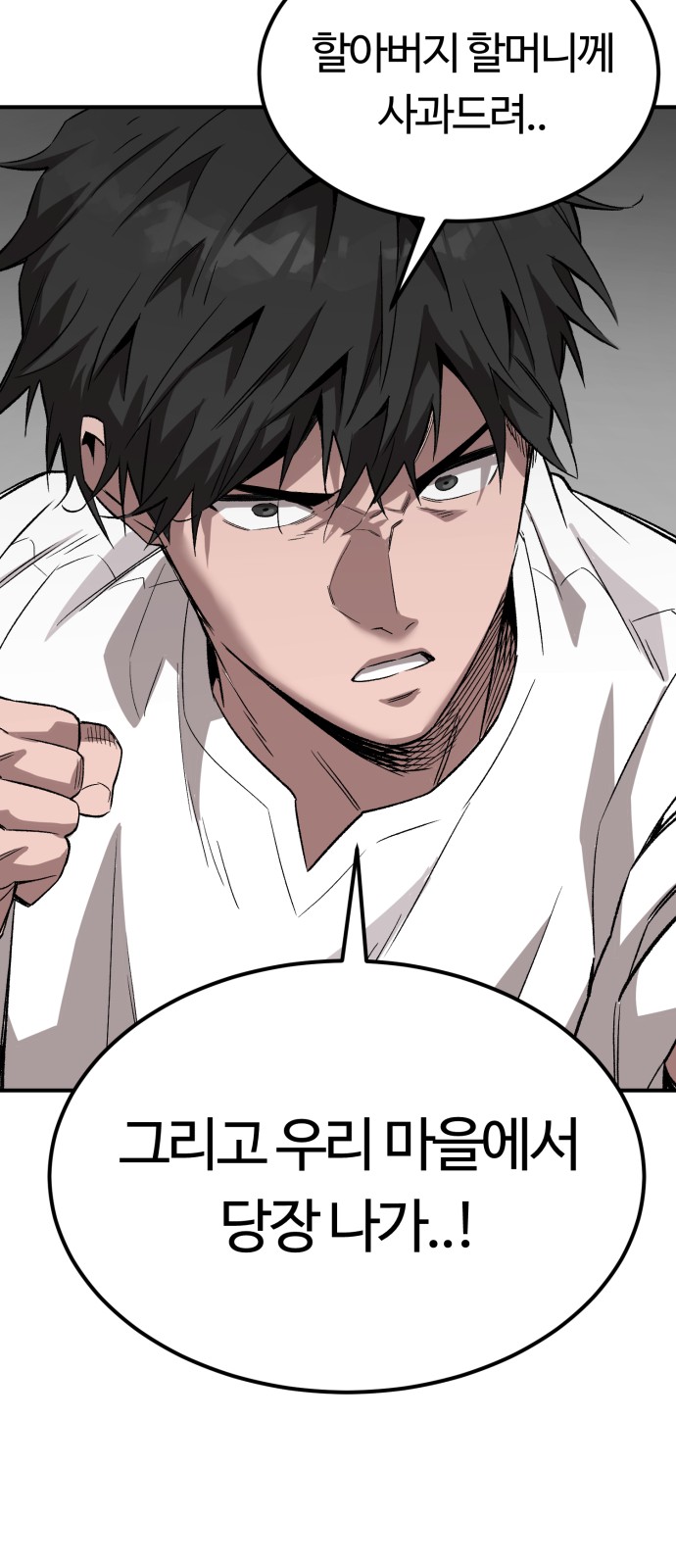 152 페이지