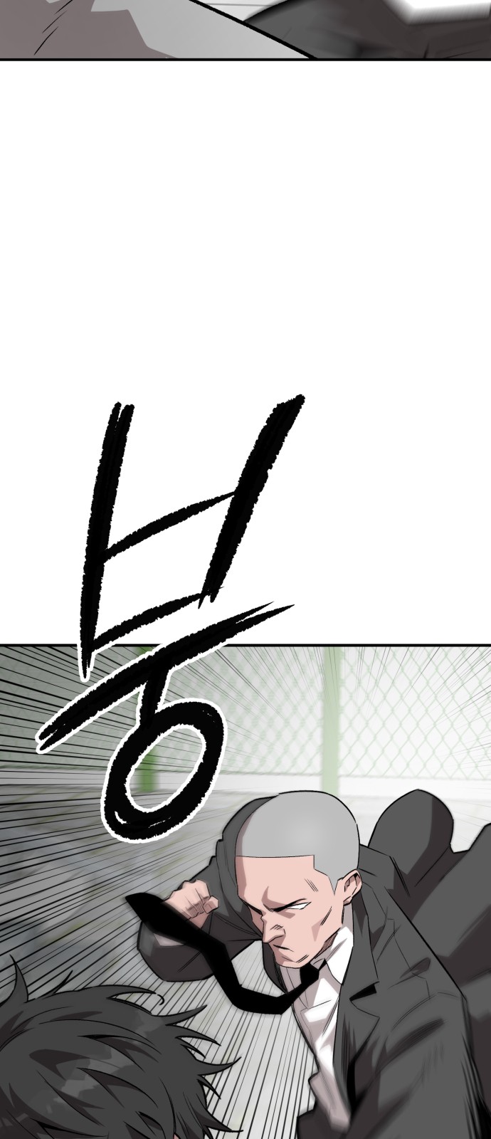 155 페이지