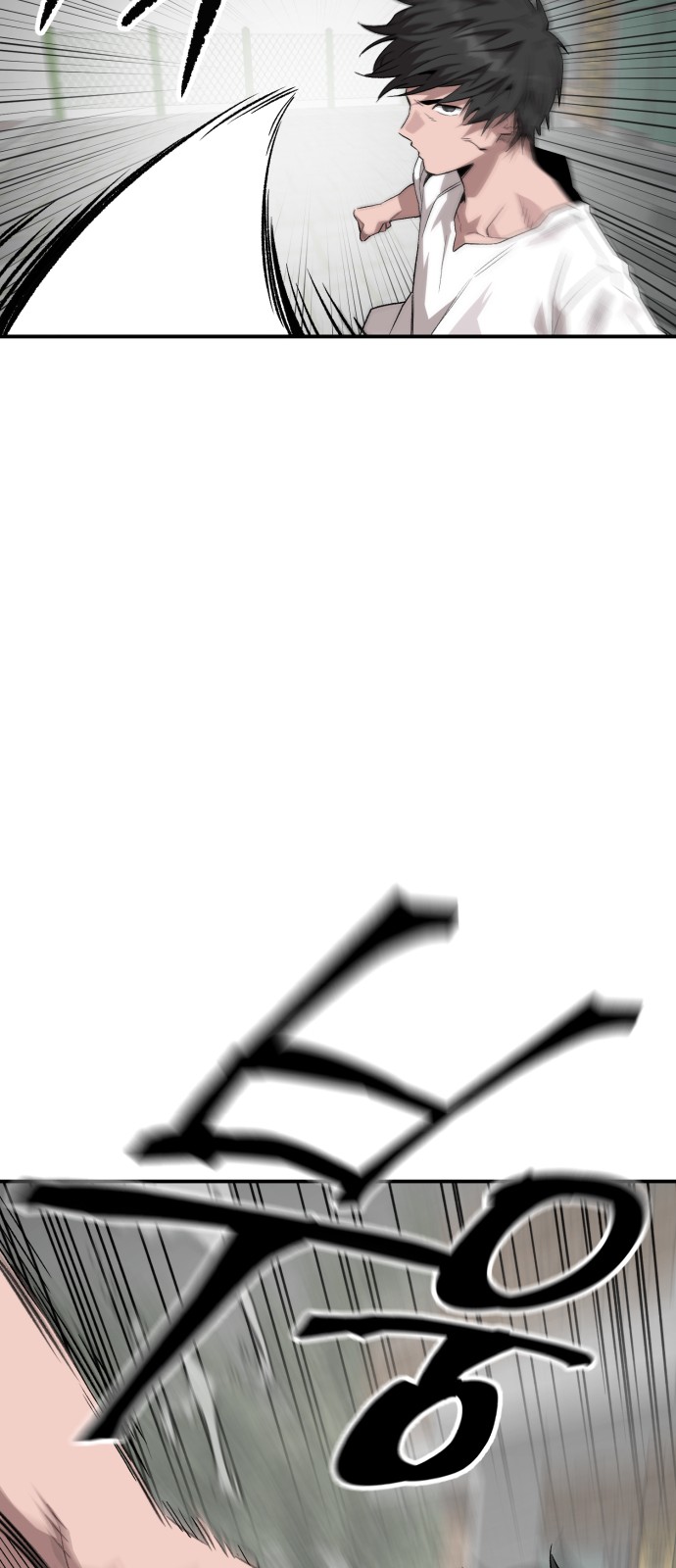 157 페이지