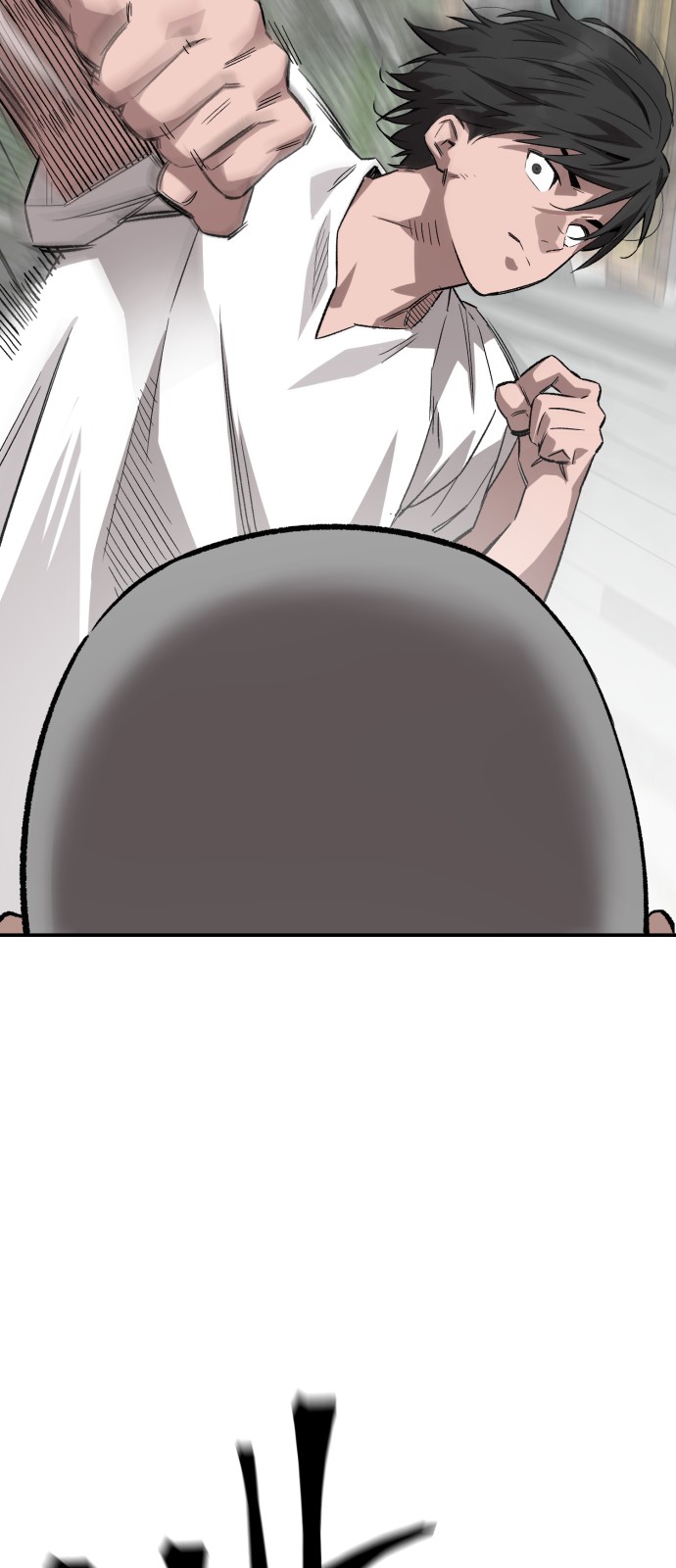 158 페이지