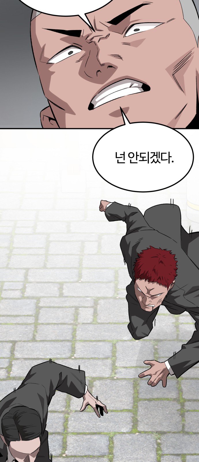 171 페이지