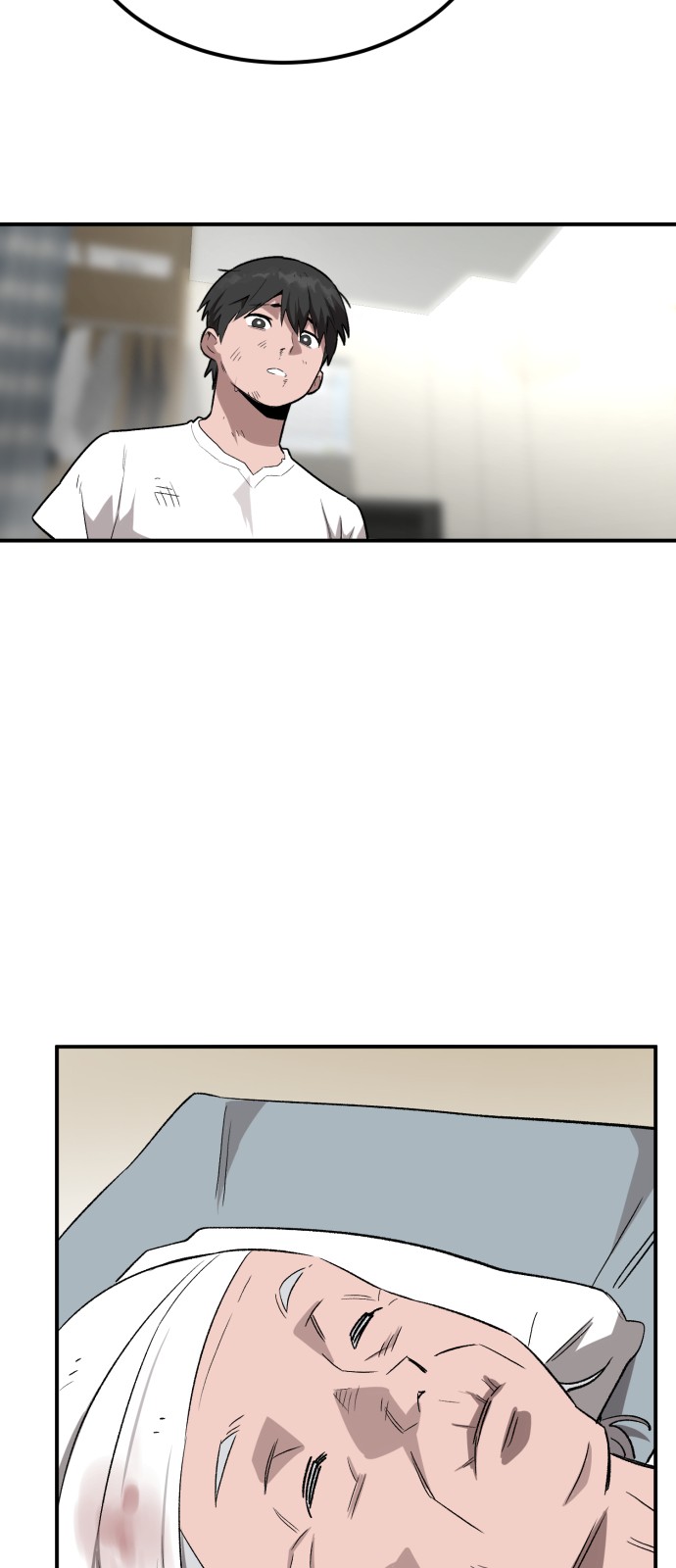 191 페이지