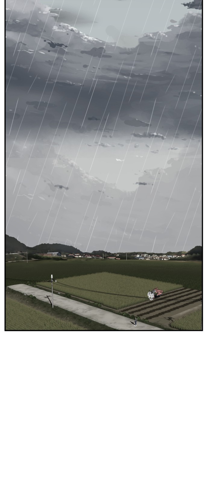 196 페이지