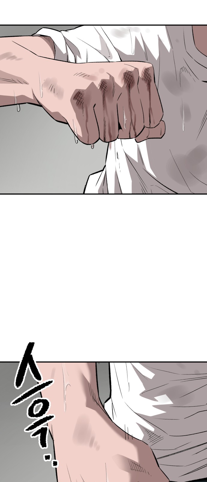 202 페이지