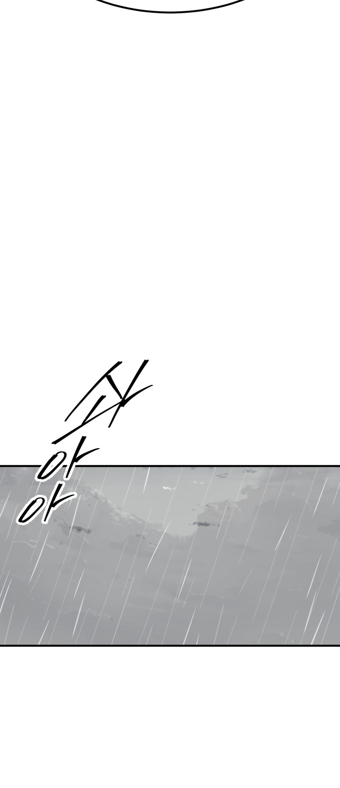 206 페이지