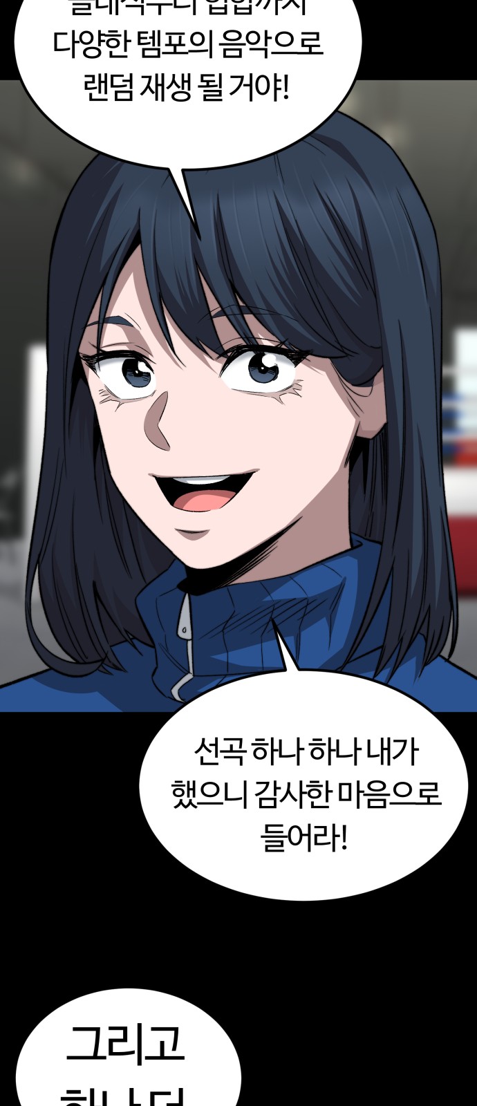 11 페이지