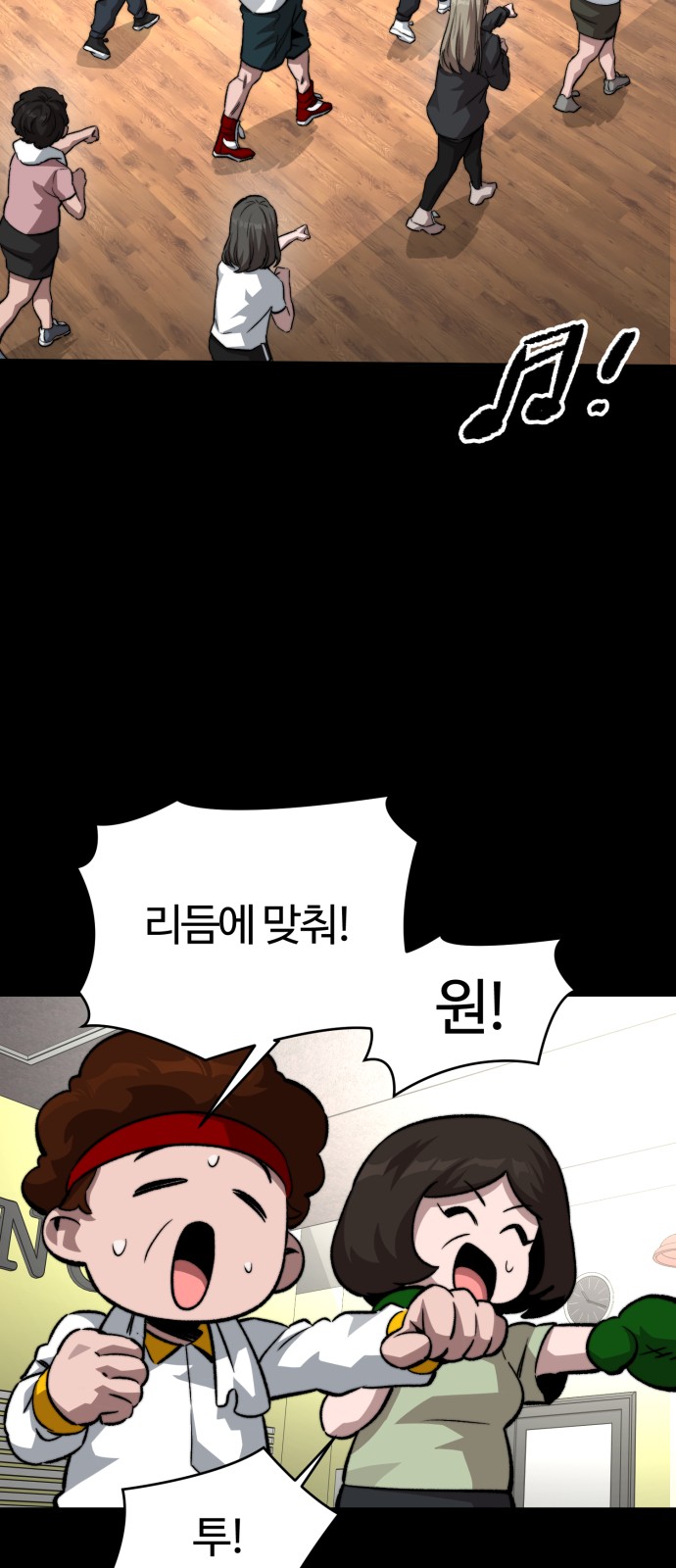15 페이지