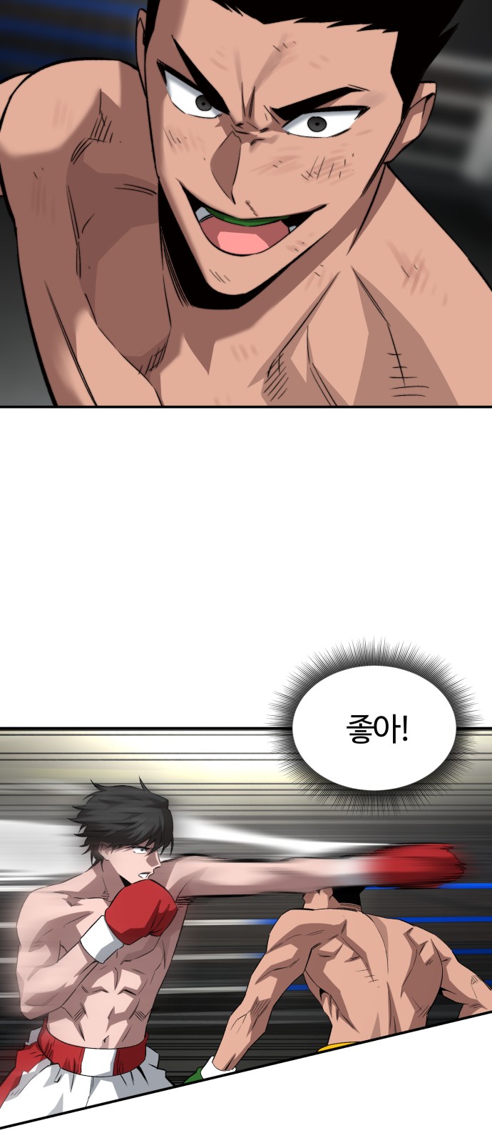 17 페이지