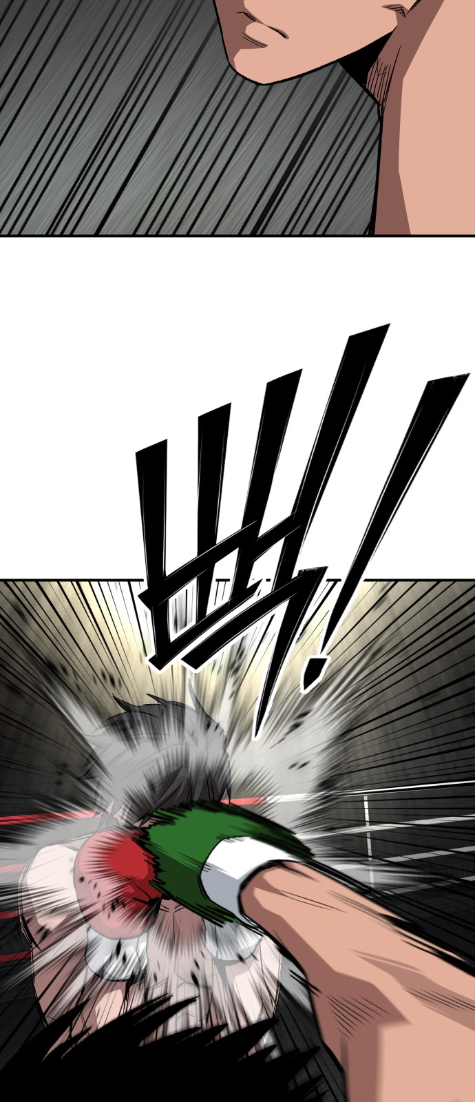 42 페이지