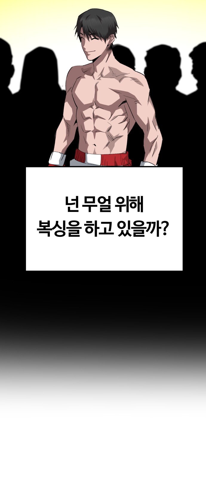 47 페이지