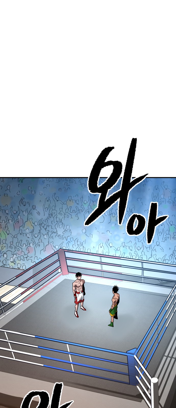 59 페이지