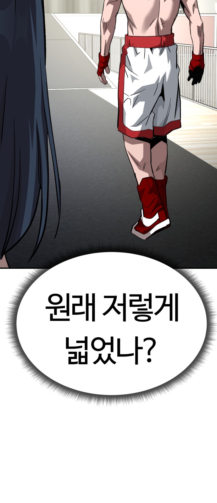 64 페이지