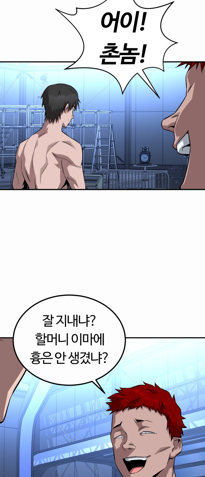 52 페이지