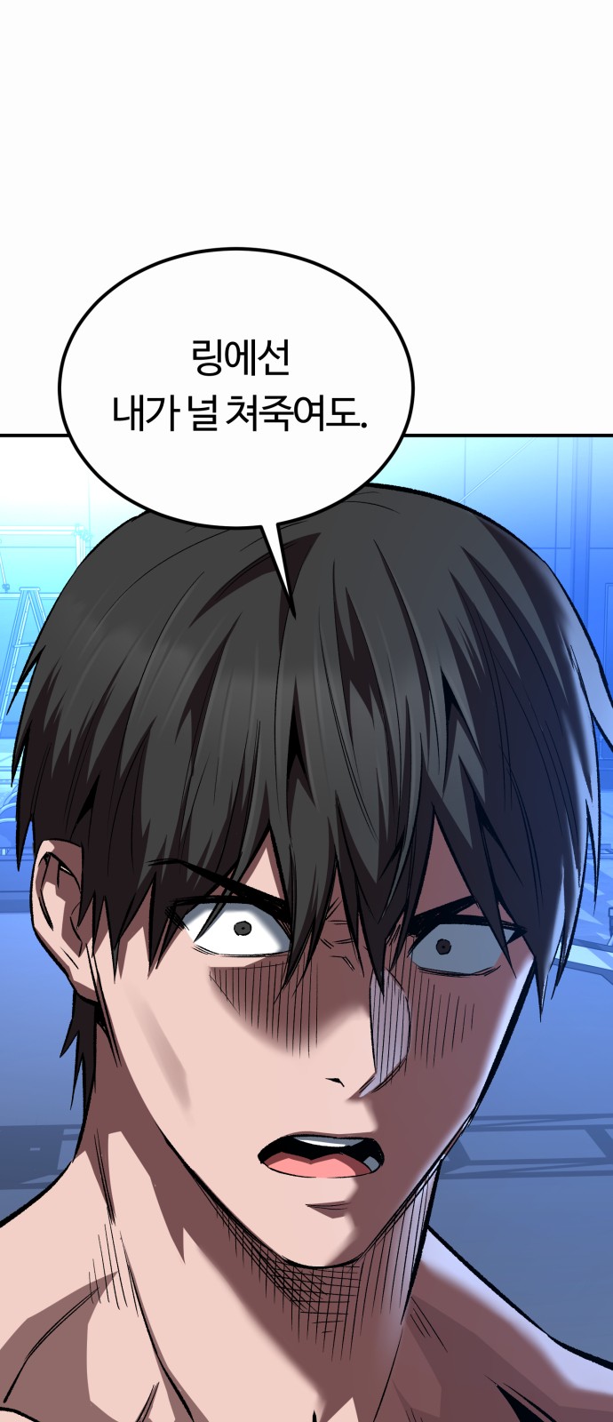 60 페이지