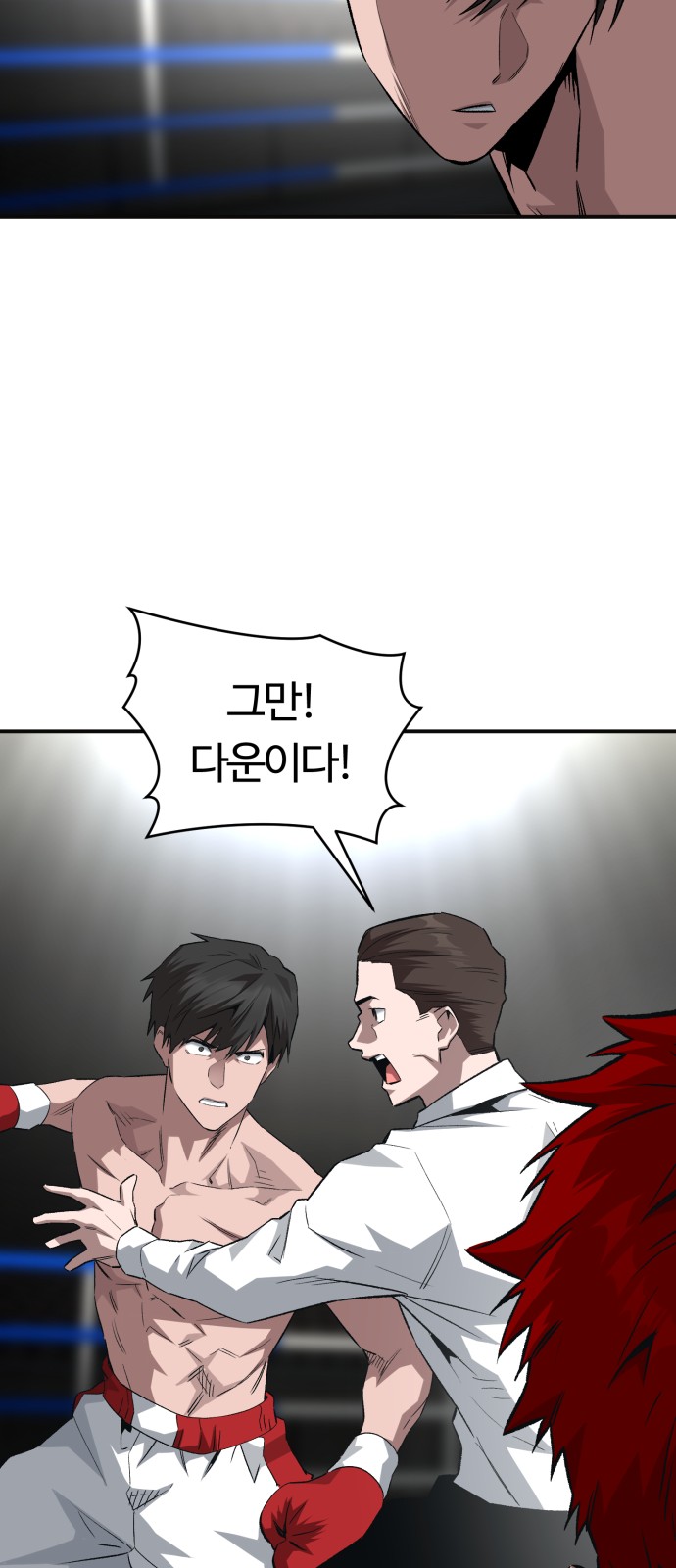18 페이지