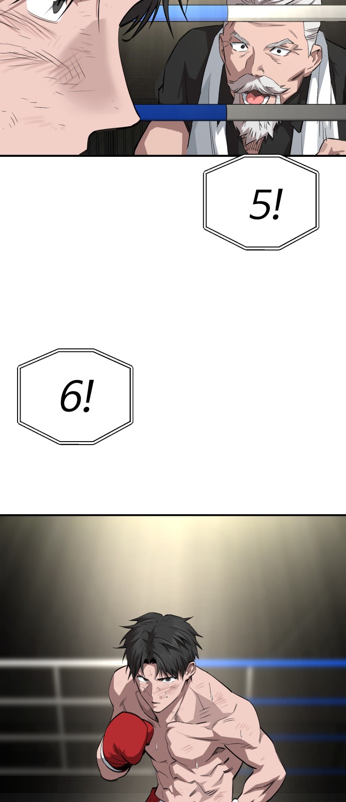 10 페이지