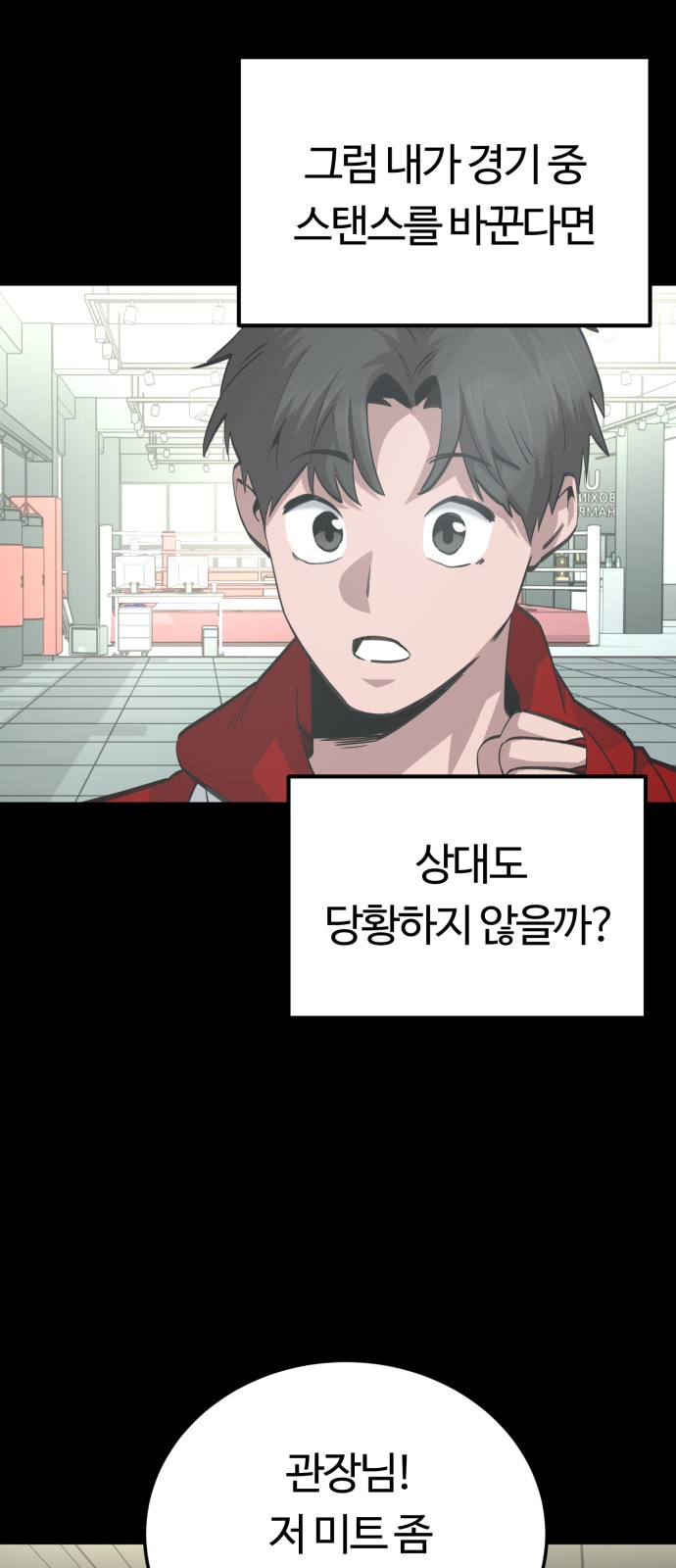 63 페이지