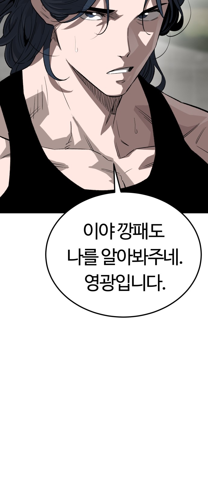 123 페이지