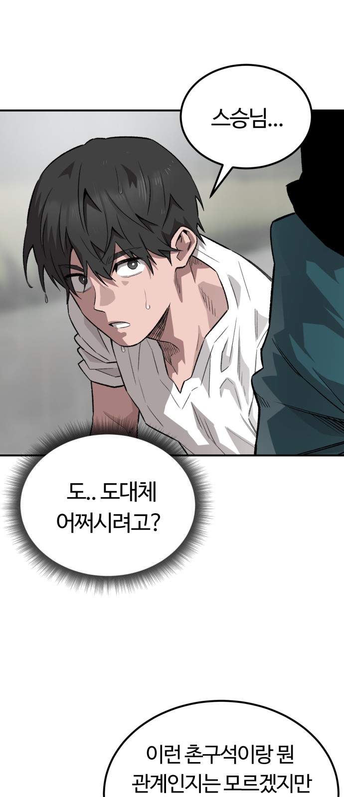 124 페이지