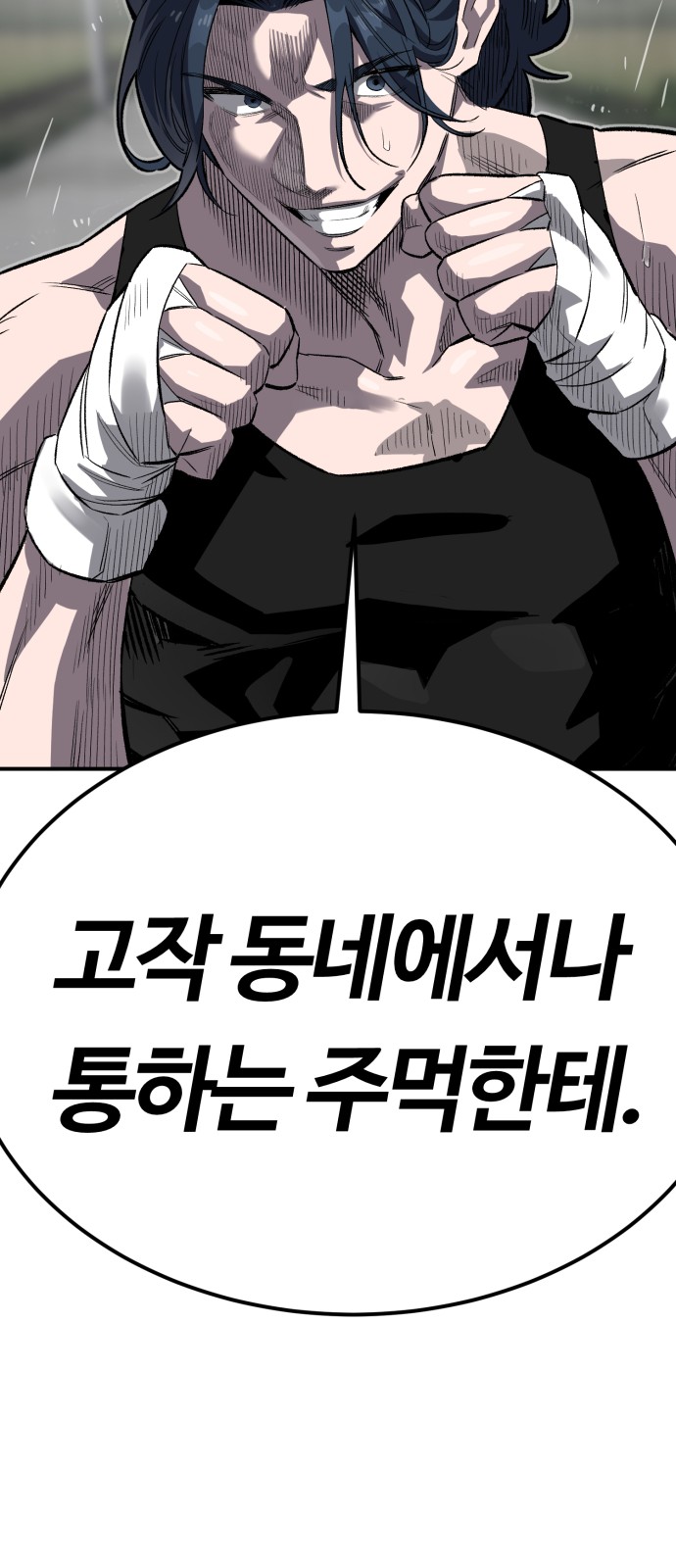 130 페이지