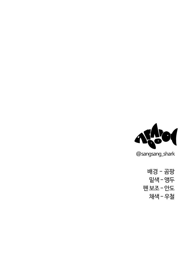 131 페이지