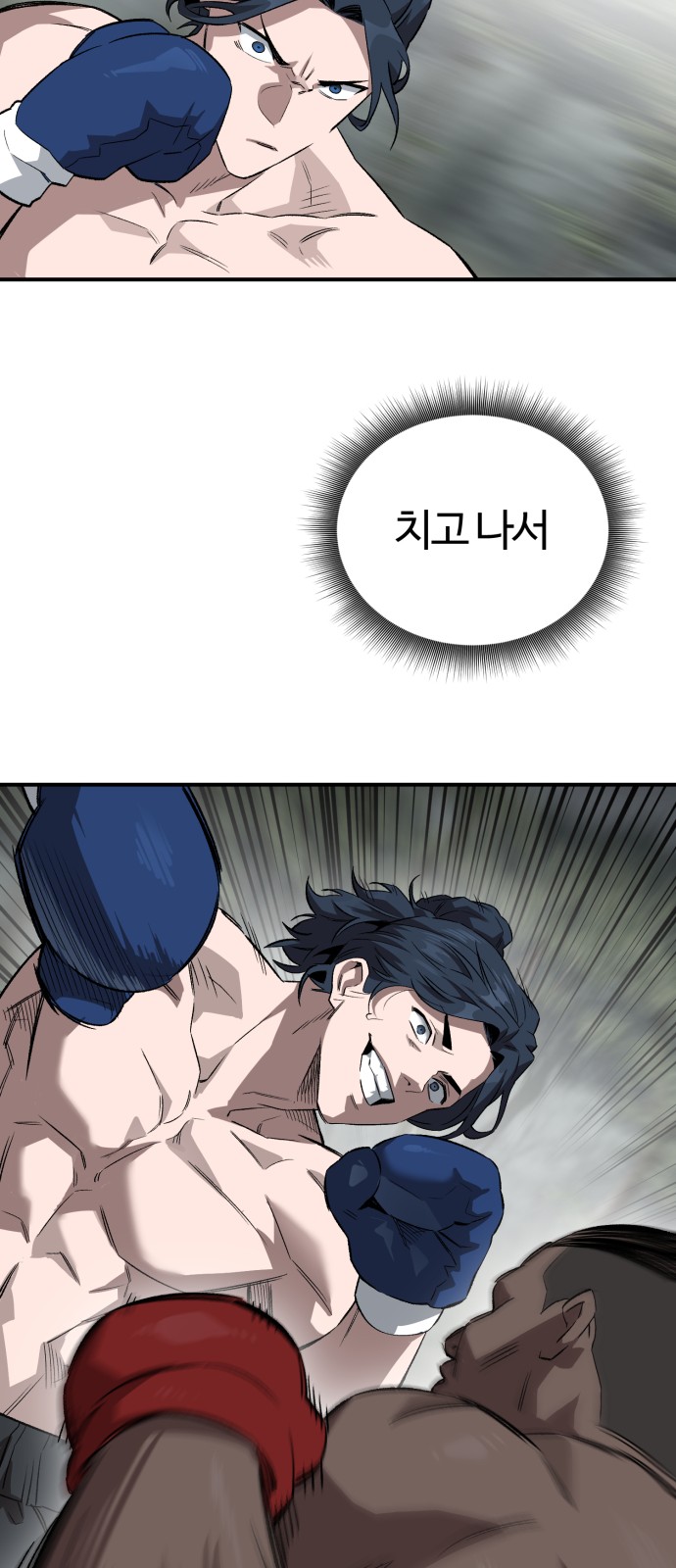 63 페이지