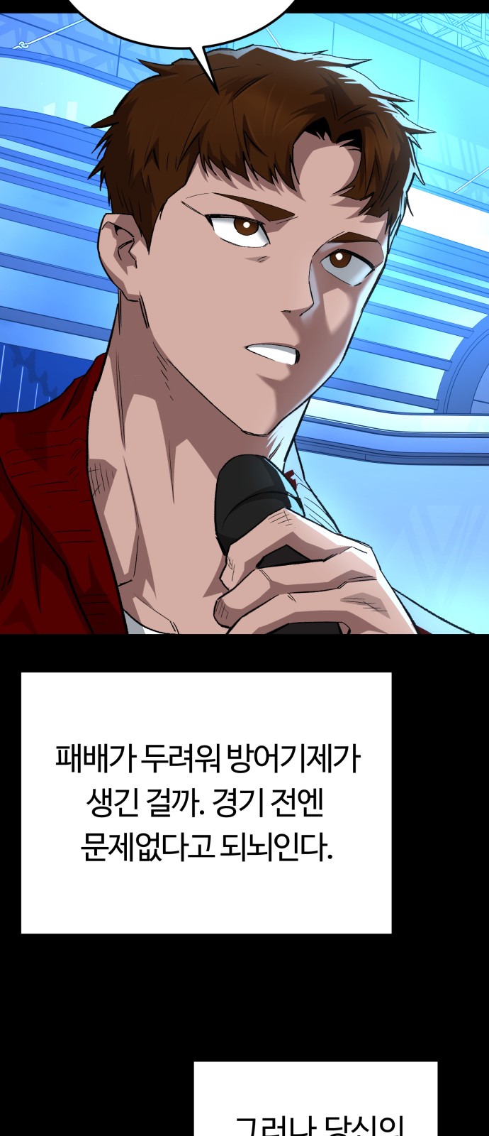 33 페이지