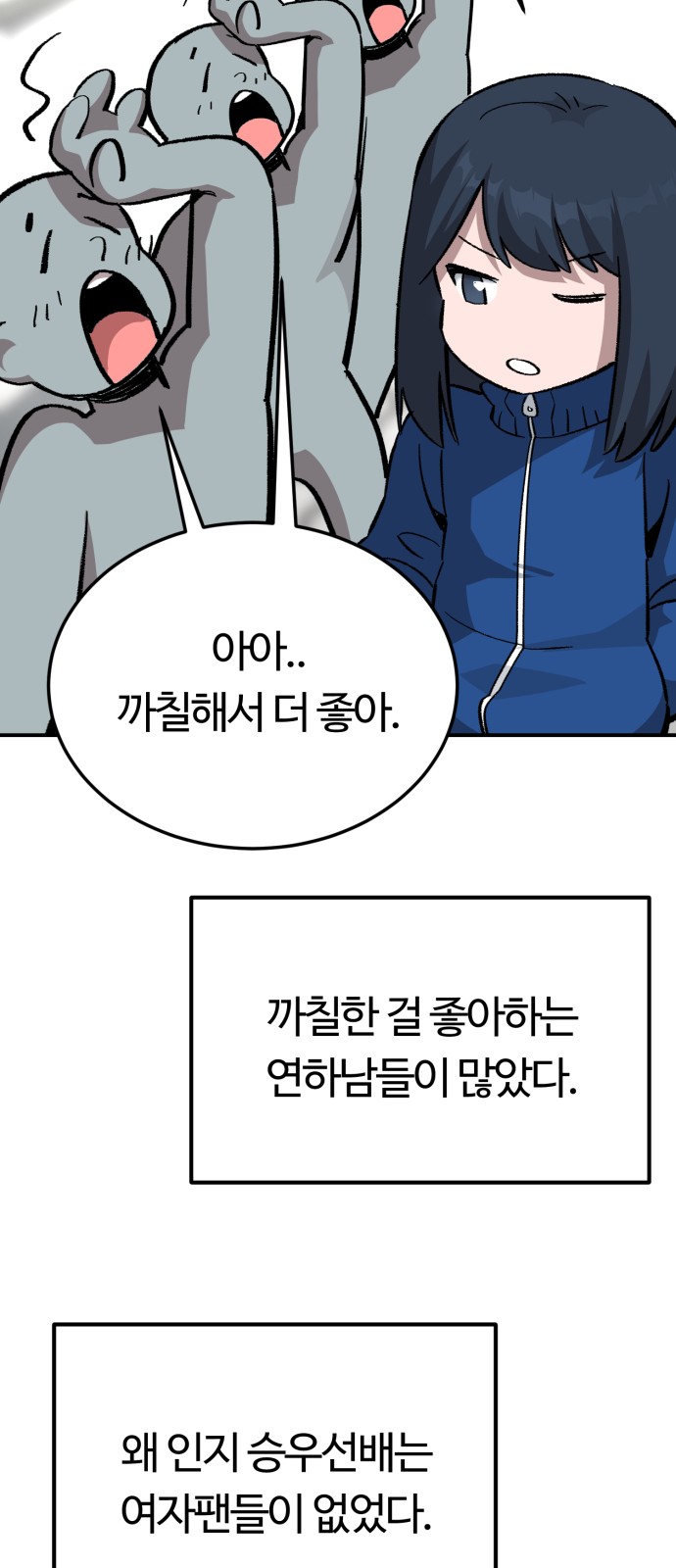 75 페이지