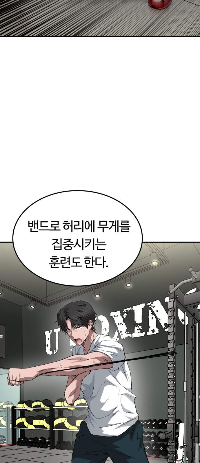 14 페이지