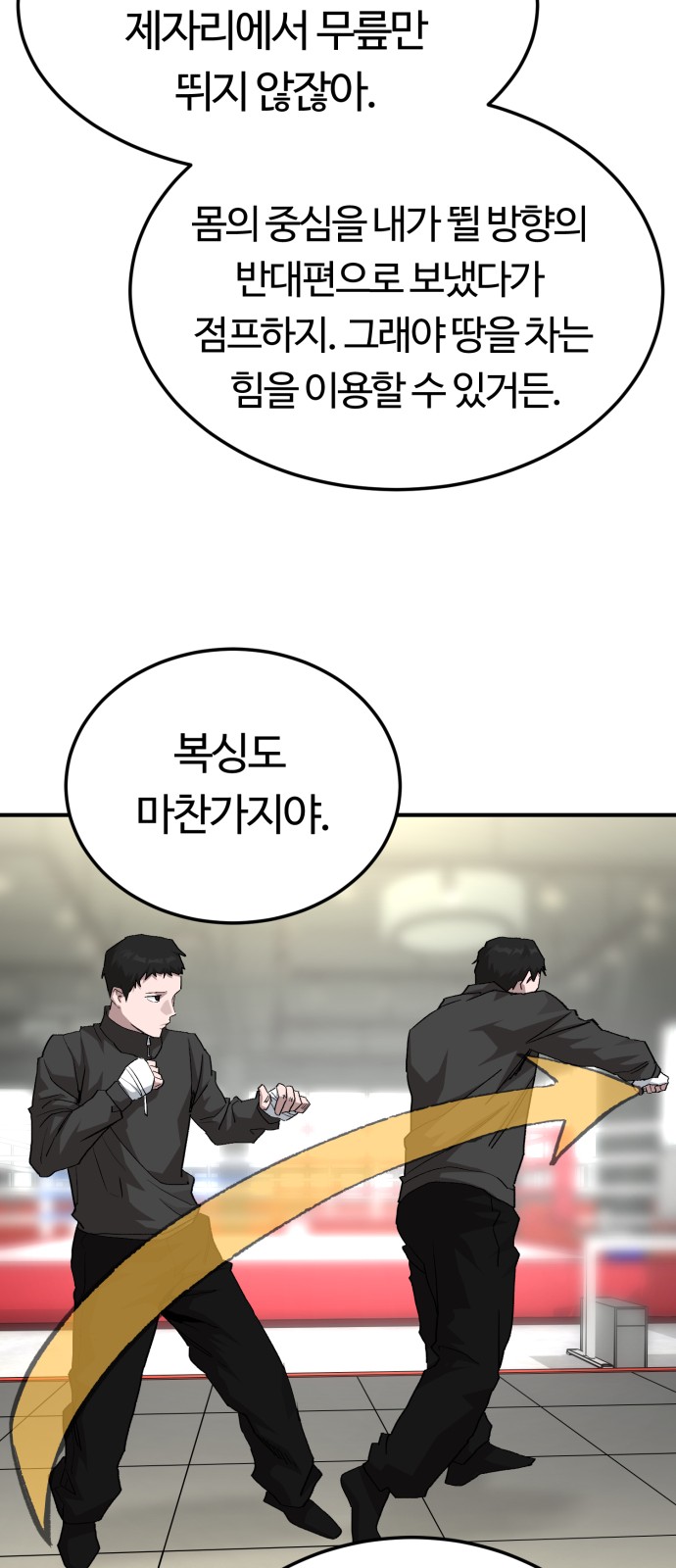 22 페이지