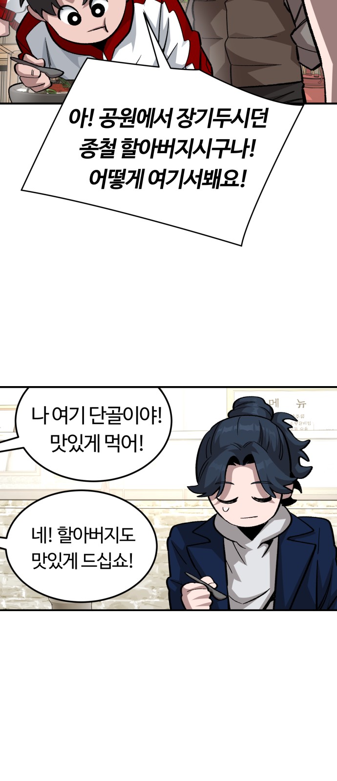 18 페이지