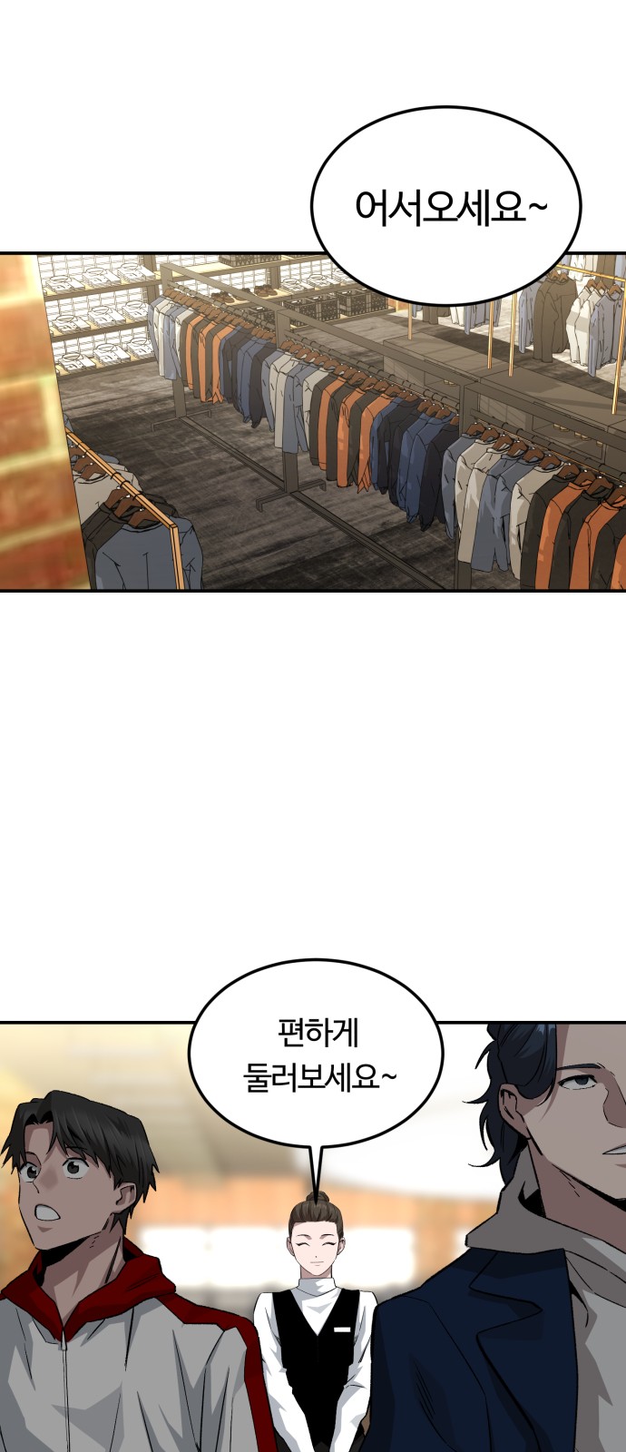 47 페이지