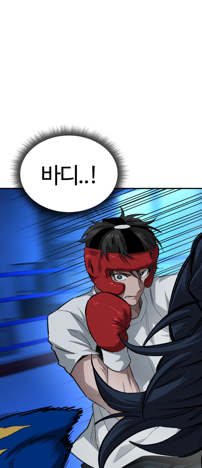 17 페이지
