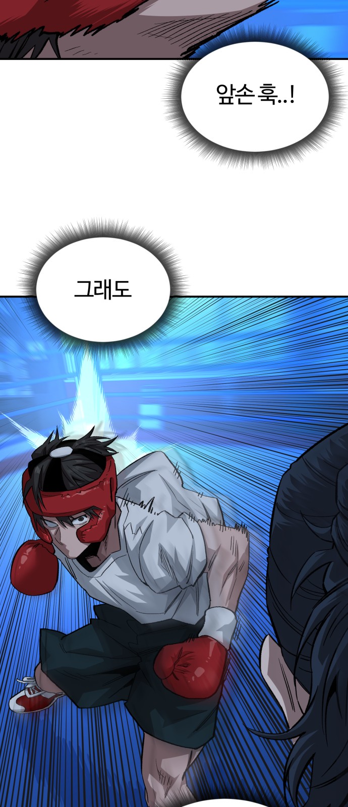20 페이지