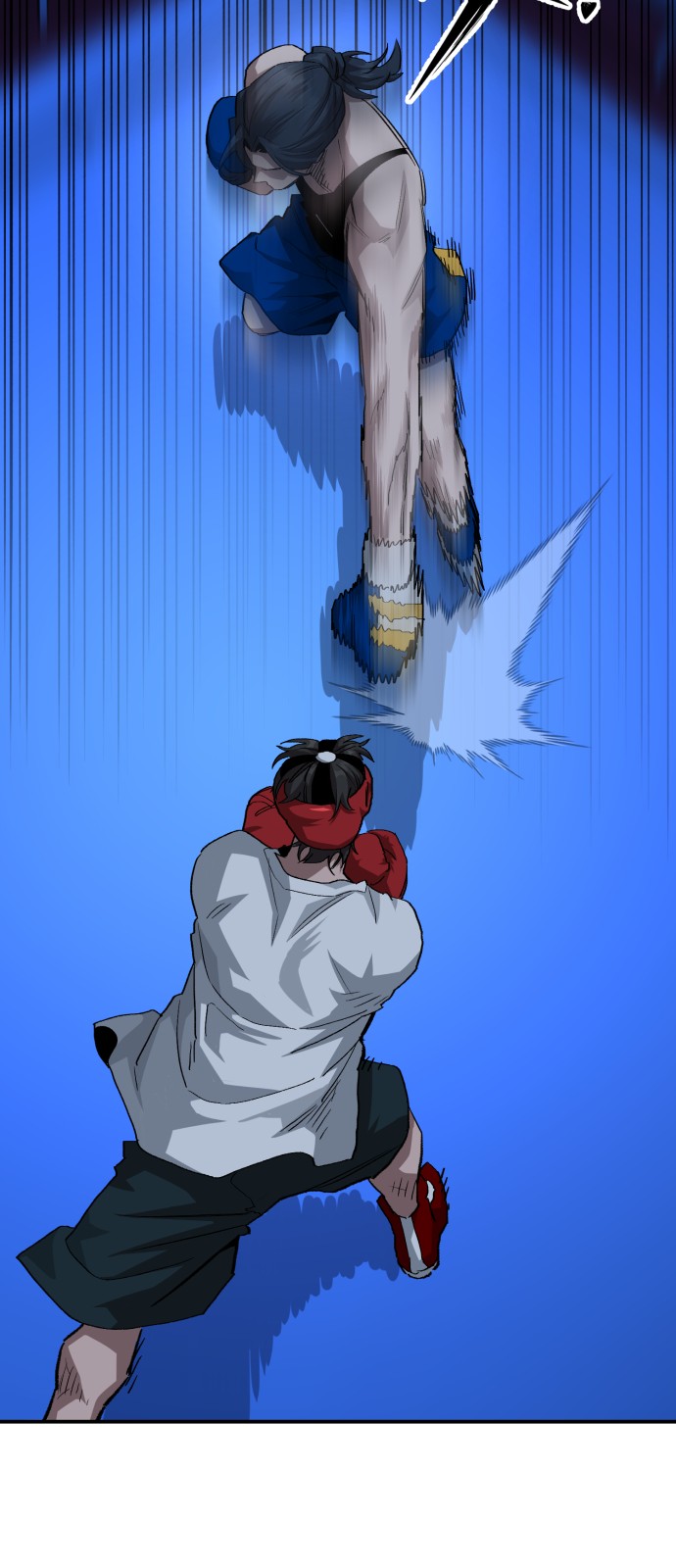 26 페이지