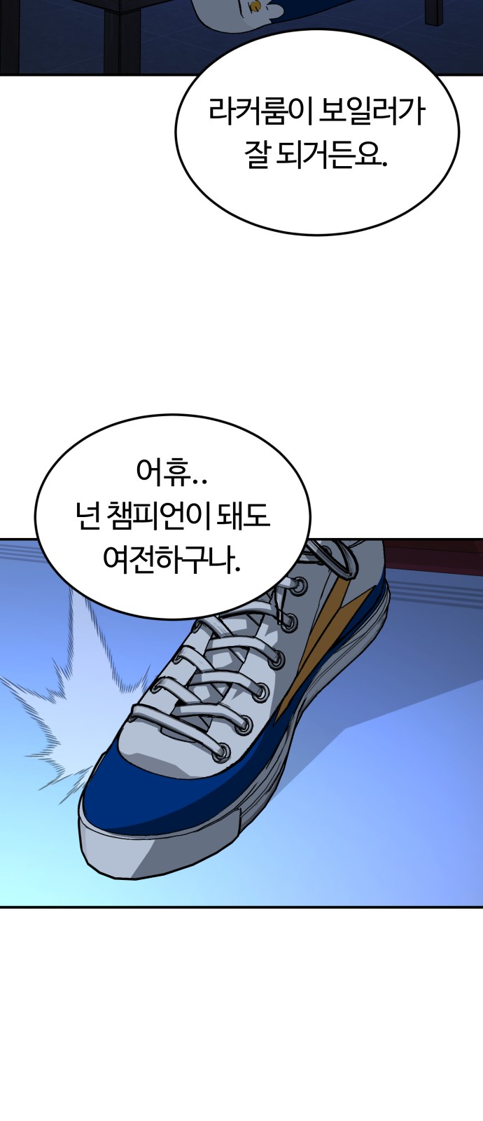 5 페이지