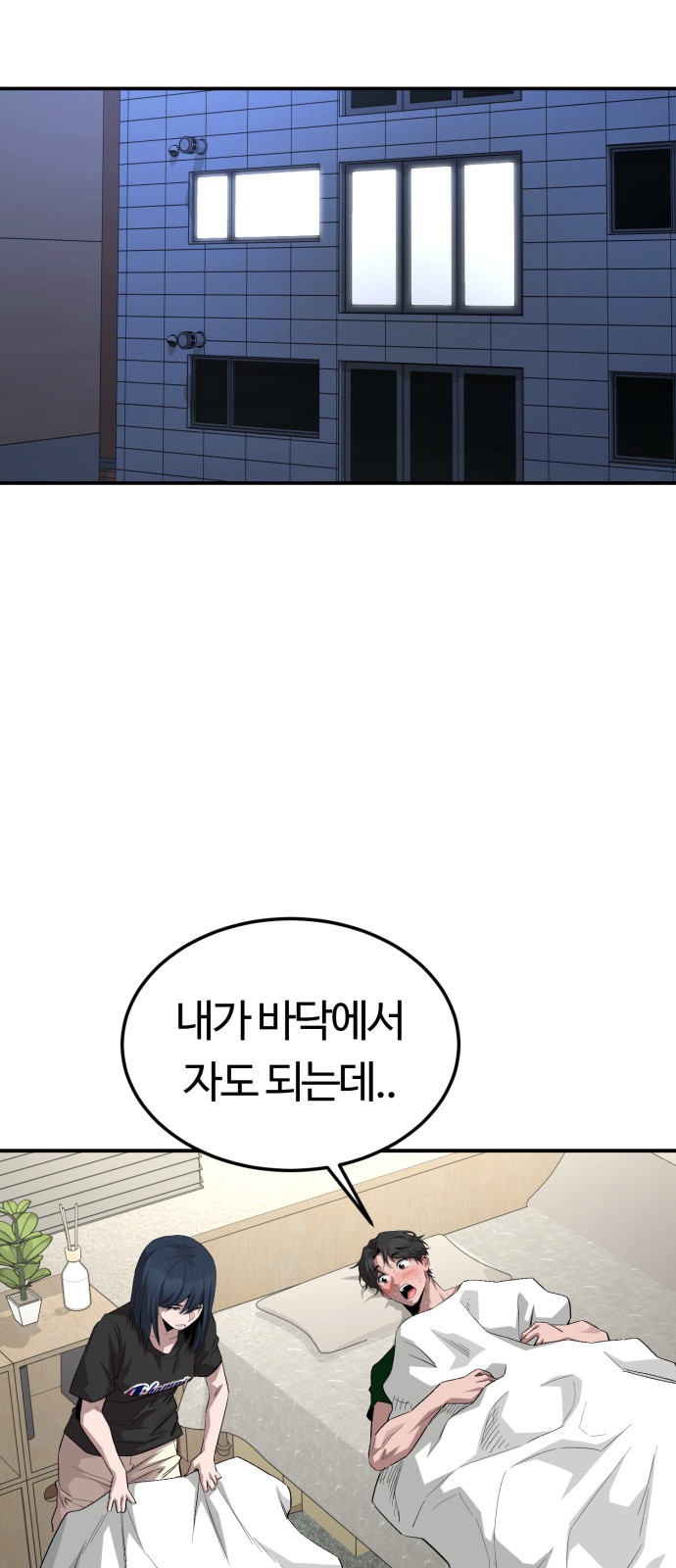 17 페이지