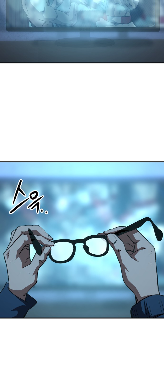 70 페이지