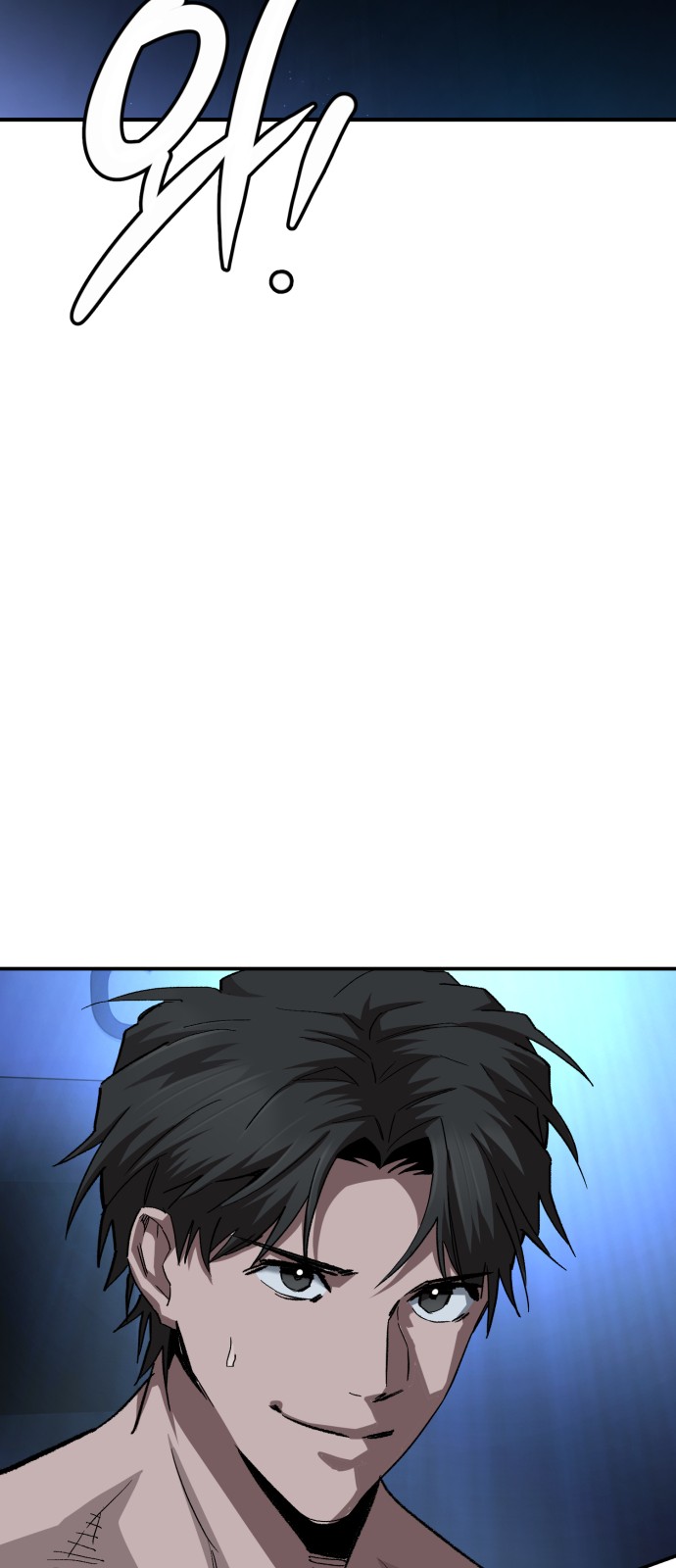 74 페이지