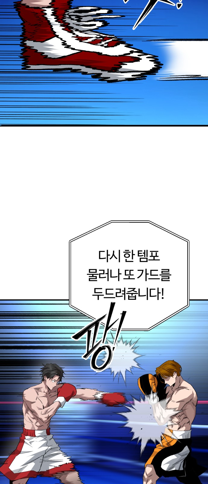 22 페이지