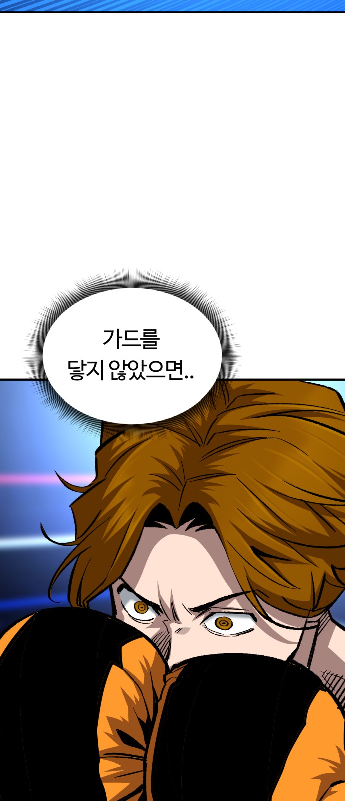 50 페이지