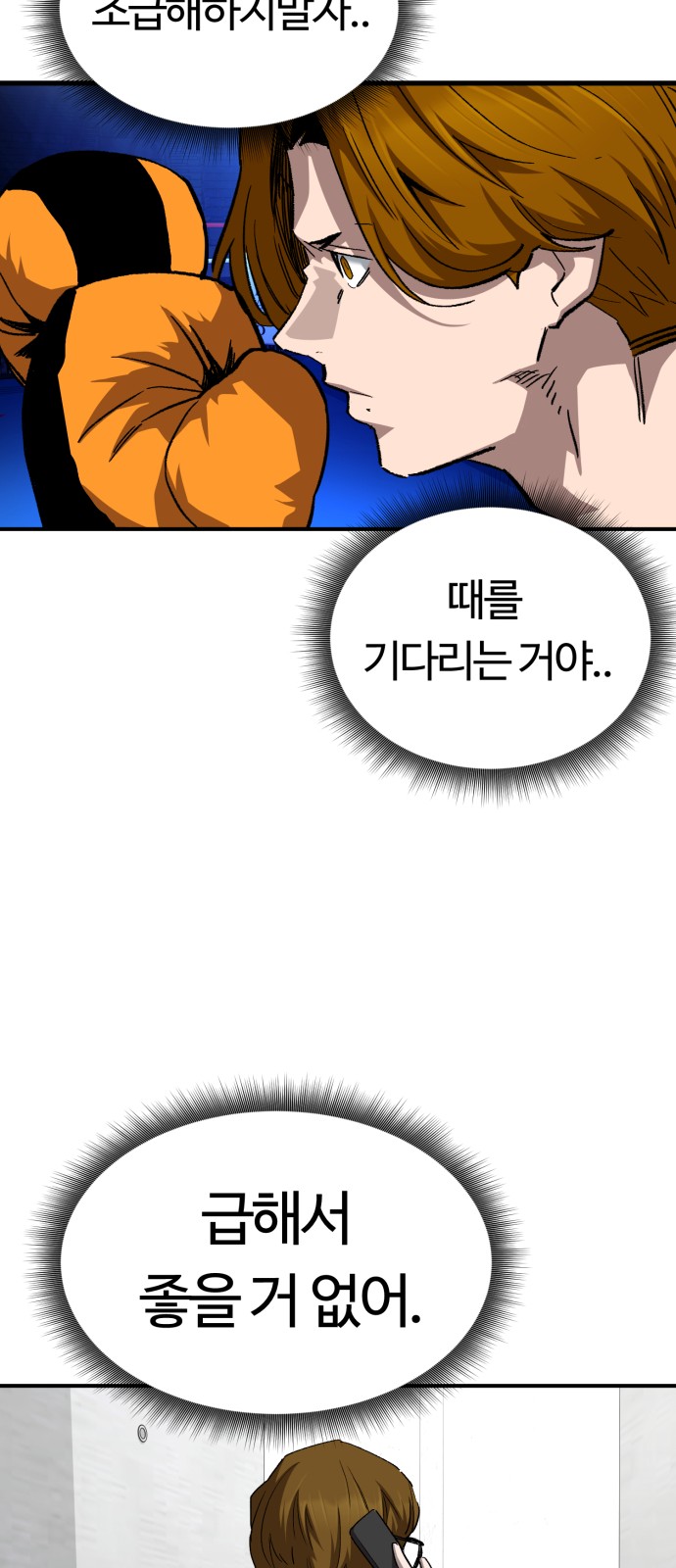 75 페이지