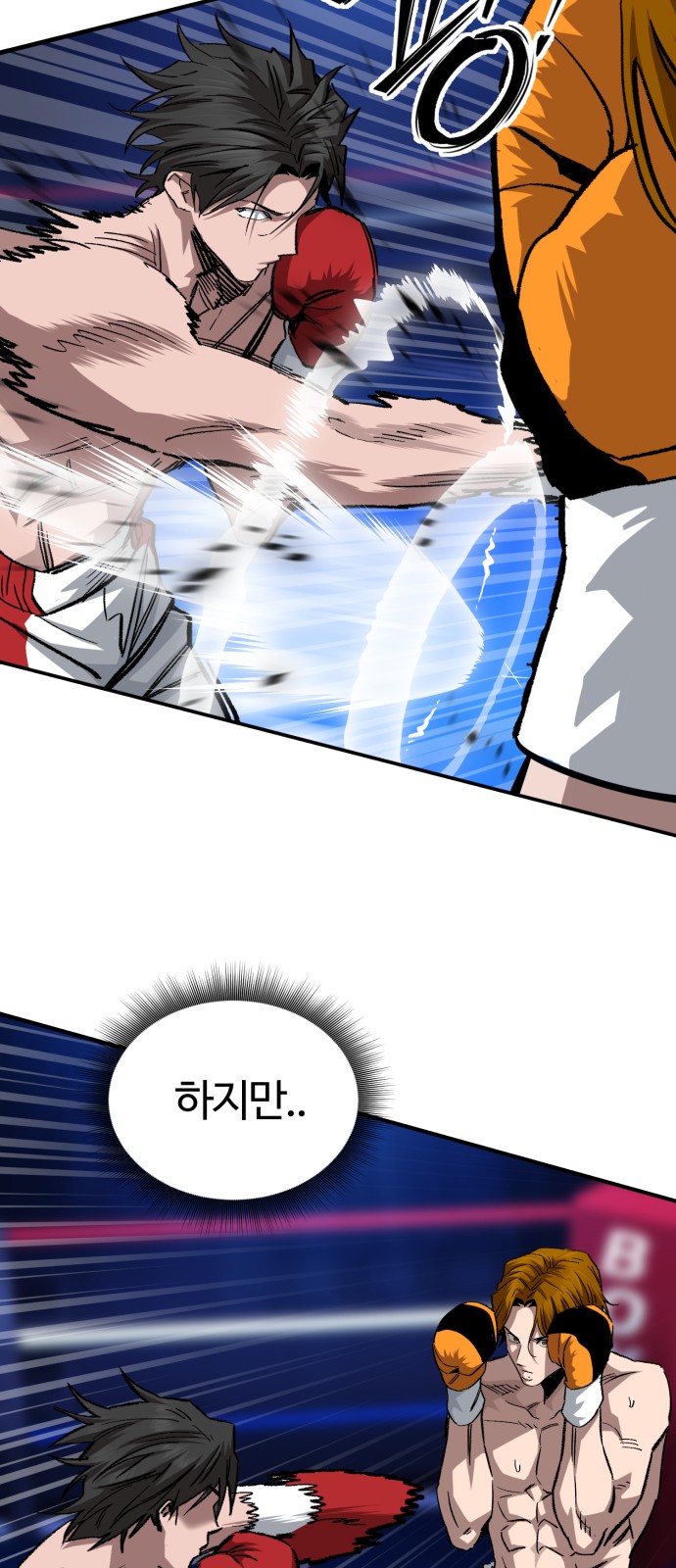 45 페이지